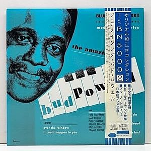 レコード画像：BUD POWELL / The Amazing Bud Powell