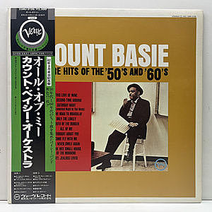 レコード画像：COUNT BASIE / More Hits Of The '50's And '60's