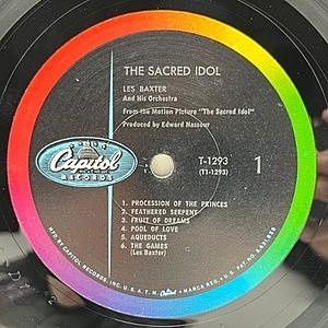 レコードサブ画像：3