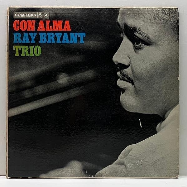 レコードメイン画像：【ひずみ無し】プロモ MONO 6eye 深溝 USオリジナル RAY BRYANT Con Alma ('61 Columbia CL 1633) 傑作ピアノトリオ CBS無し 初回モノラル