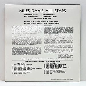 MILES DAVIS / Miles Davis All Stars Vol. 2 (10) / Prestige