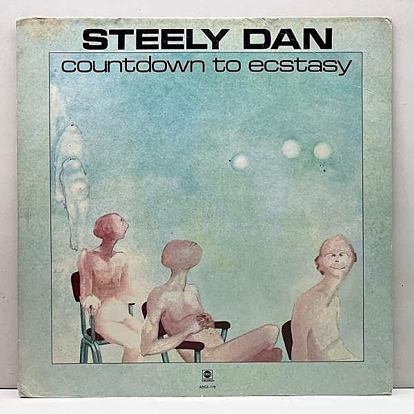レコードメイン画像：美盤!! 初版 黒ラベル USオリジナル STEELY DAN Countdown To Ecstasy ('73 abc) スティーリー・ダン／エクスタシー 米 初回プレス LP