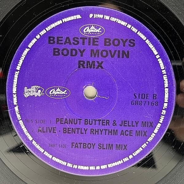 ★ Beastie Boys Remix盤 レコード 12\