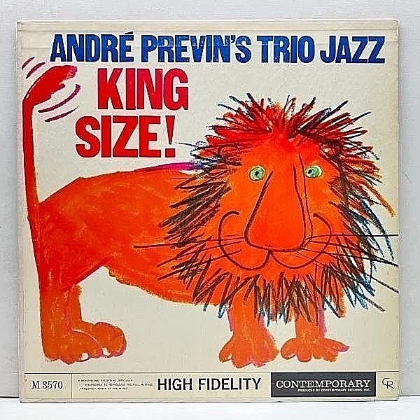 レコードメイン画像：US 完全オリジナル MONO 深溝 ANDRE PREVIN King Size! (Contemporary M3570) ライオン画 ピアノトリオ傑作盤 w/ RED MICHELL, FARNK CAPP
