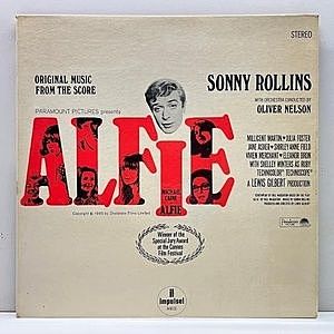 レコード画像：SONNY ROLLINS / Alfie