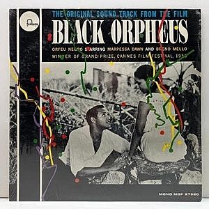 レコード画像：ANTONIO CARLOS JOBIM / LUIZ BONFA / Black Orpheus (O.S.T.)