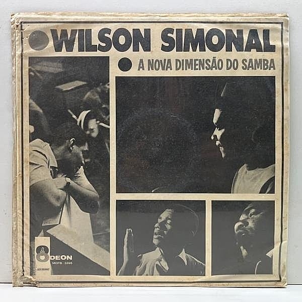 レコードメイン画像：良好盤!! MONO Brasil オリジナル WILSON SIMONAL A Nova Dimensao Do Samba ('64 Odeon) Nana, Lobo Bobo ほか 初期の名唱が満載