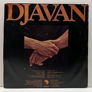 レコードサブ画像：2
