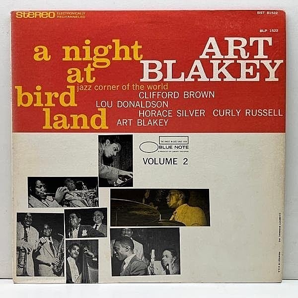 レコードメイン画像：良好!! ART BLAKEY QUINTET A Night At Birdland, Volume 2 (Blue Note 1522) US Early 70's 白音符ラベ バードランドでの白熱ライヴ