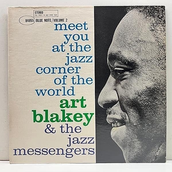 レコードメイン画像：美品【RVG刻印】US LIB初期プレス ART BLAKEY & THE JAZZ MESSENGERS Meet You At The Jazz Corner Of The World Vol.2 (Blue Note 84055)