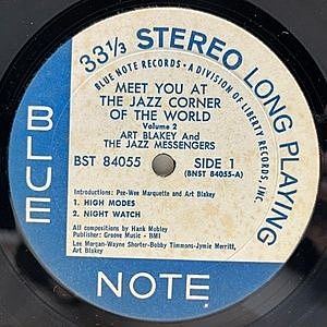 レコードサブ画像：3