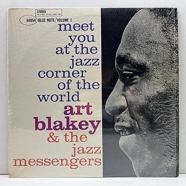 レコードメイン画像：美品【RVG刻印】US初期プレス ART BLAKEY & THE JAZZ MESSENGERS Meet You At The Jazz Corner Of The World Vol.1 (Blue Note 84054)