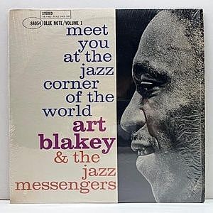 レコード画像：ART BLAKEY / JAZZ MESSENGERS / Meet You At The Jazz Corner Of The World Vol.1