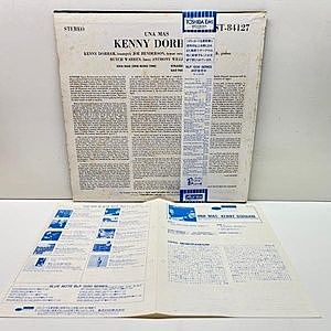 【LP】Kenny Dorham ケニー・ドーハム UNAMAS LP】Kenny Dorham ケニー・ドーハム UNAMAS