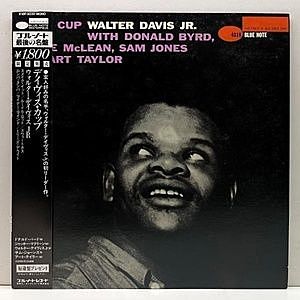 レコード画像：WALTER DAVIS JR. / Davis Cup