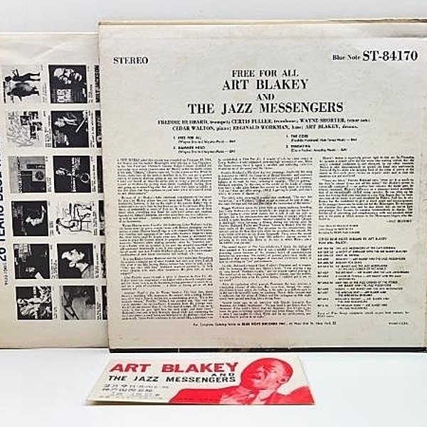 Art Blakey And The Jazz Messengers レコード Art Blakey And The Jazz Messengers, LP vinyl compilation