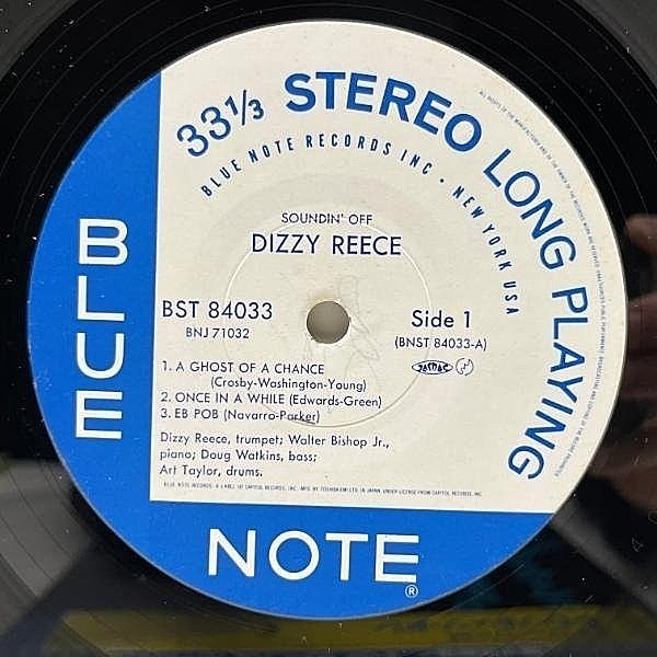 DIZZY REECE / Soundin' Off (LP) / Blue Note | WAXPEND RECORDS