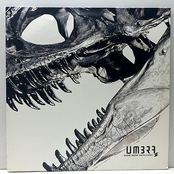 レコードメイン画像：プレイ良好!! 2LP 国内 BOOM BOOM SATELLITES Umbra ('01 SMEJ) ブンブンサテライツ 2nd. エレクトロ・ロック 傑作 CHUCK D 参加