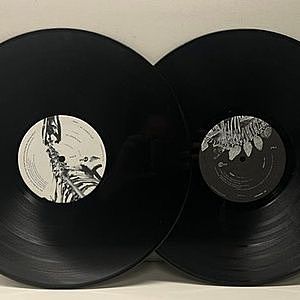Amazon.com: Umbra: CDs & Vinyl