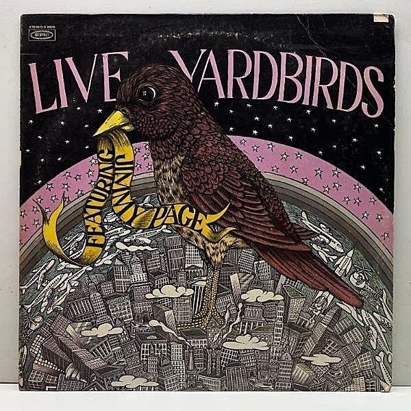 レコードメイン画像：十分概ね良好!!【曰く付きの発禁回収盤】US 完全オリジナル LIVE YARDBIRDS Live Yardbirds - Featuring Jimmy Page 初回カラージャケット