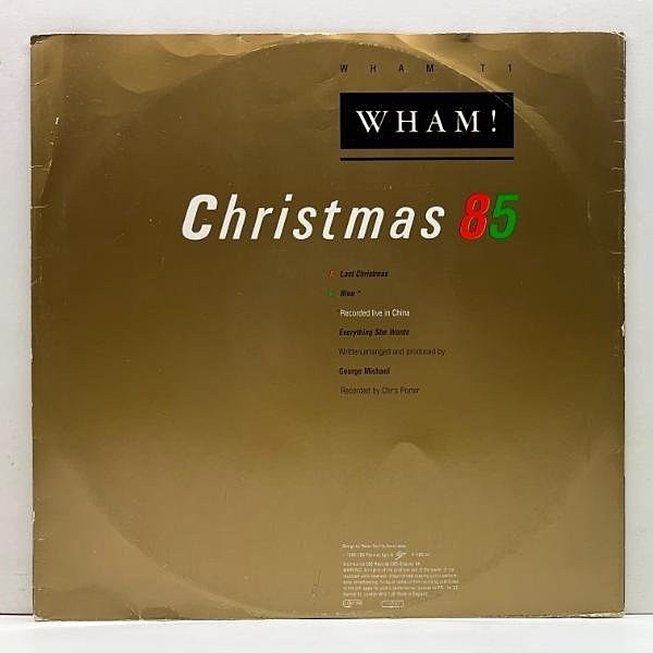 WHAM! / Last Christmas (Christmas 85) (LP) / Epic | WAXPEND