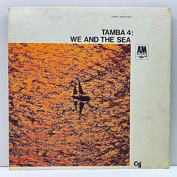 レコードメイン画像：美盤!! VANGELDER刻印 USオリジナル TAMBA 4 We And The Sea (A&M) タンバ4 二人と海 Antonio Carlos Jobim作 : 名曲 The Hill ほか