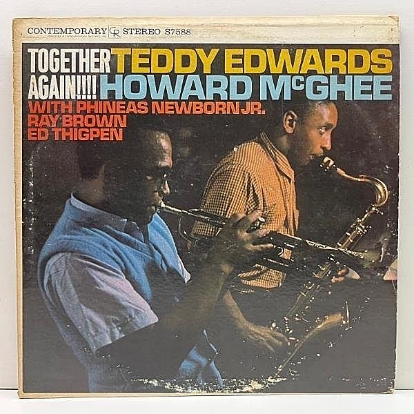 レコードメイン画像：美盤!! STEREO 深溝 US初期プレス TEDDY EDWARDS, HOWARD McGHEE Together Again! (Contemporary S7588) レーベル屈指の名盤