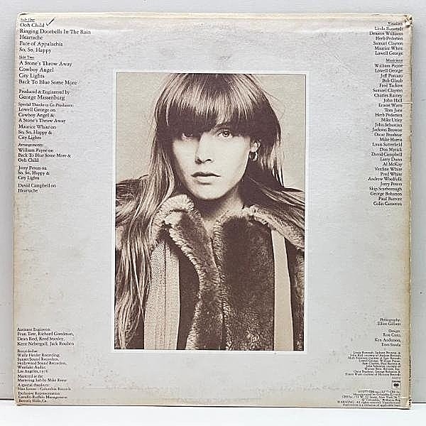 VALERIE CARTER / Just A Stone's Throw Away (LP) / Columbia
