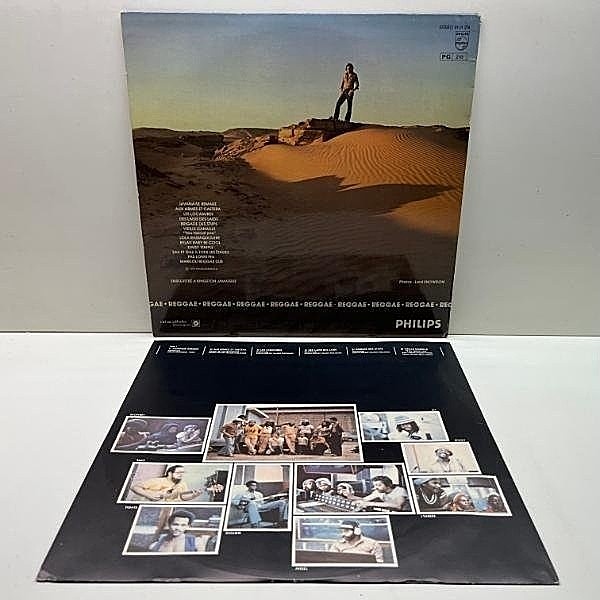 SERGE GAINSBOURG / Aux Armes Et Caetera (LP) / Philips