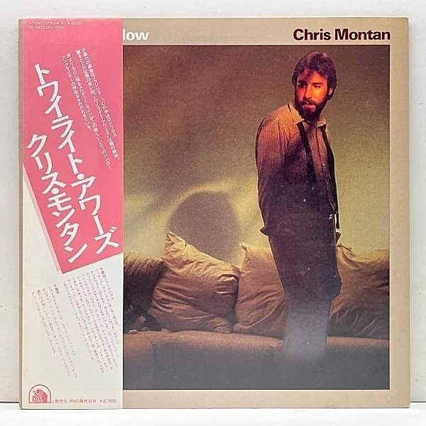 レコードメイン画像：【JAMES TAYLOR風の歌唱のメロウAOR隠れ名盤】帯付き 美盤!! CHRIS MONTAN Any Minute Now ('80 20th Century Fox) クリス・モンタン