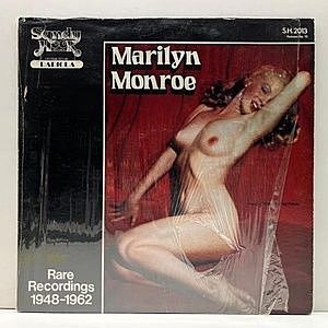 レコード画像：MARILYN MONROE / Rare Recordings 1948-1962