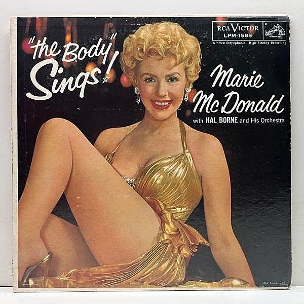 レコードメイン画像：美品!! USオリジナル MONO 初版ニッパー 深溝 MARIE McDONALD The Body Sings『天は二物を与えた』マリー・マクドナルド 唯一のアルバム