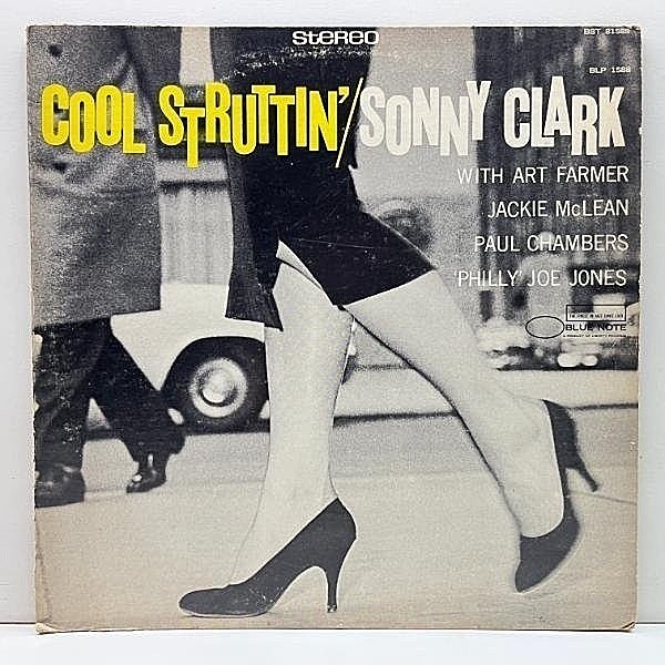 レコードメイン画像：USプレス 70s 音符ラベ SONNY CLARK Cool Struttin (Blue Note BST 81588) ソニー・クラーク／クール・ストラッティン