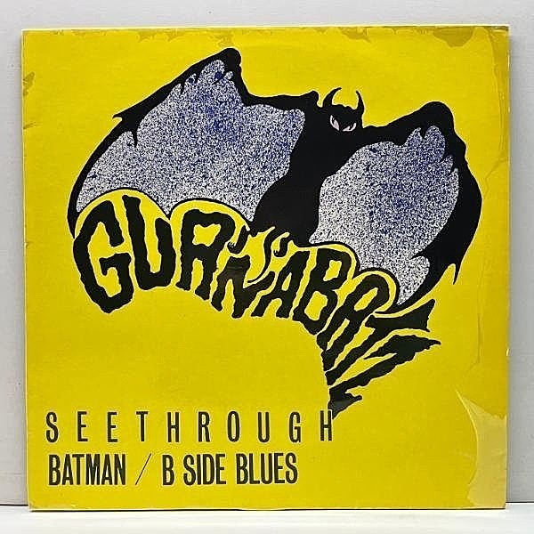 レコードメイン画像：【バットマンのテーマ・拳が上がる至極のサイコビリーCOVER】良好盤!! 12インチ UKオリジナル GUANA BATZ Seethrough ('86 I.D.) 45RPM.