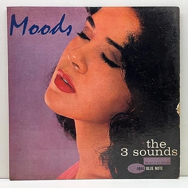 レコードメイン画像：【MONO, DG, NY, RVG刻印, 耳】US 初期プレス 3 THREE SOUNDS Moods (Blue Note BLP 4044) スリー・サウンズ GENE HARRIS 米モノラル