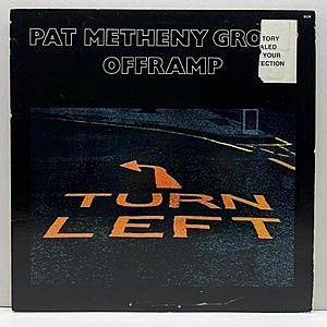 PAT METHENY / Offramp (LP) / ECM | WAXPEND RECORDS