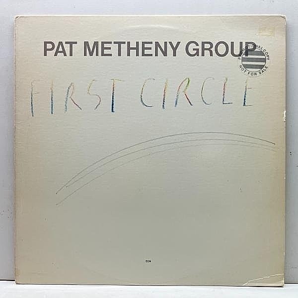 レコードメイン画像：Cut無し!良好! Promo 半透明ヴァイナル USオリジナル PAT METHENY First Circle ('84 ECM) JAZZ ROCK FUSION プロモ