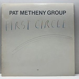 レコード画像：PAT METHENY / First Circle