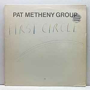 レコード画像：PAT METHENY / First Circle
