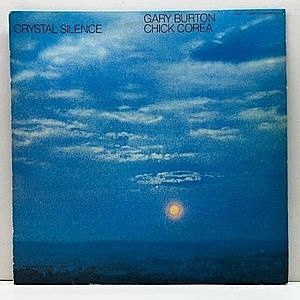レコード画像：CHICK COREA / GARY BURTON / Crystal Silence