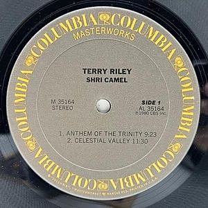 Terry Riley / Shri Camel レコード Terry Riley – Shri Camel – Vinyl (LP, Album), 1980 [r1184996