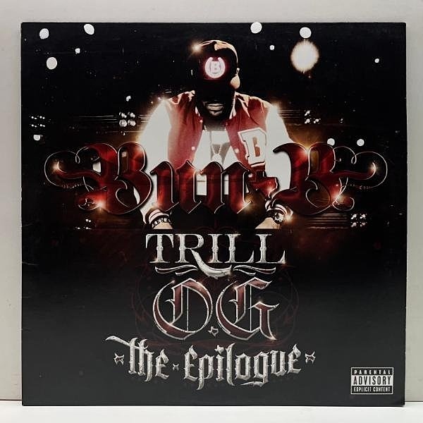 T.I. – Trap Muzik – 2 x Vinyl (LP, Album, Reissue), 2018