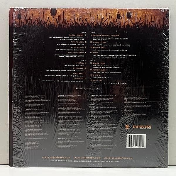 Bronze Nazareth - Ekphrasis ラップレコード EKPHRASIS | レコード・CD通販のマンハッタンレコード通販サイト