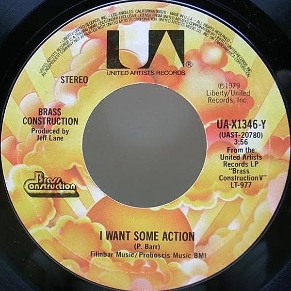 レコードメイン画像：7インチ BRASS CONSTRUCTION Music Makes You Feel Like Dancing & I Want Some Action 45 RPM 試聴