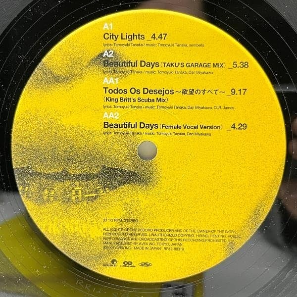 FANTASTIC PLASTIC MACHINE / Contact EP1 (12) / Rhythm