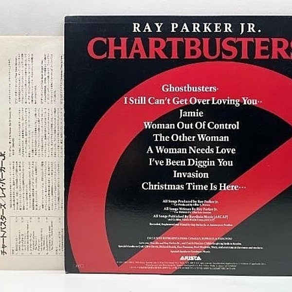 RAY PARKER JR. / Chartbusters (LP) / Arista | WAXPEND RECORDS