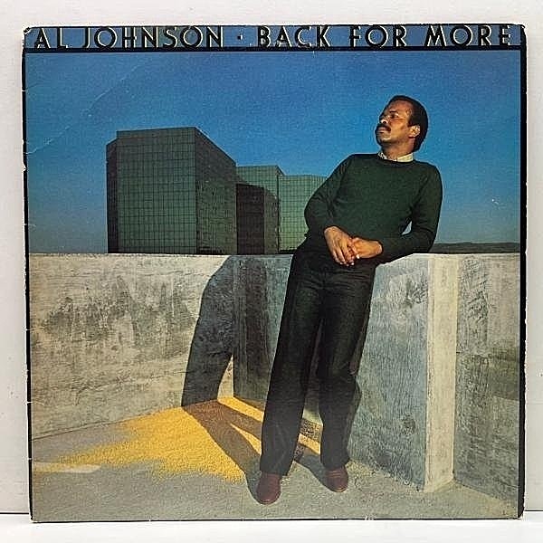 レコードメイン画像：USオリジナル AL JOHNSON Back For More ('80 Columbia) I'm Back For More, I've Got My Second Wind ほか prod. NORMAN CONNORS