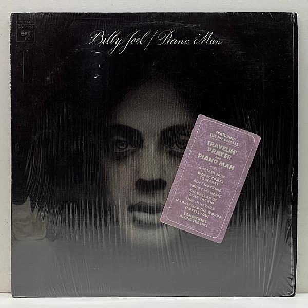 レコードメイン画像：シュリンク良好!! US初期 BILLY JOEL Piano Man ('73 Columbia) KC規格ステッカー＋専用インナー付属 ビリー・ジョエル／ピアノ・マン LP