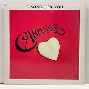 レコード画像：CARPENTERS / A Song For You