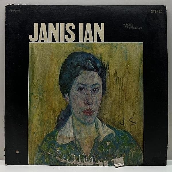 レコードメイン画像：美盤!! USオリジナル JANIS IAN Same／1st デビュー ('67 Verve FTS 3017) ジャニス・イアン Society's Child とらわれの恋 米 LP 原盤